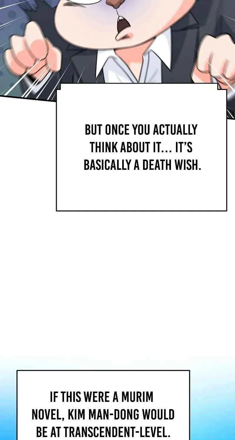 I Became a Swordsmanship Instructor at the Academy Chapter 12 page 110 - 