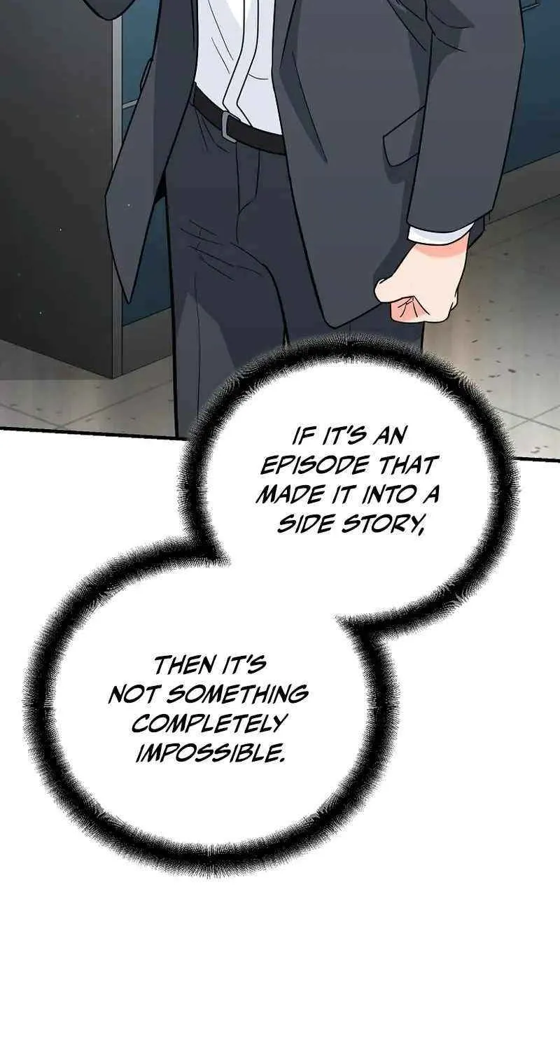 I Became a Swordsmanship Instructor at the Academy Chapter 12 page 121 - 