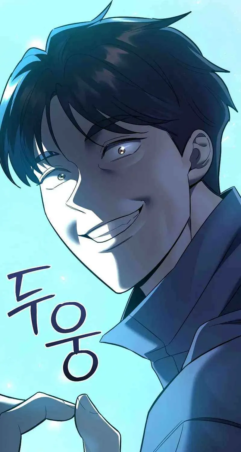 I Became a Swordsmanship Instructor at the Academy Chapter 12 page 153 - 