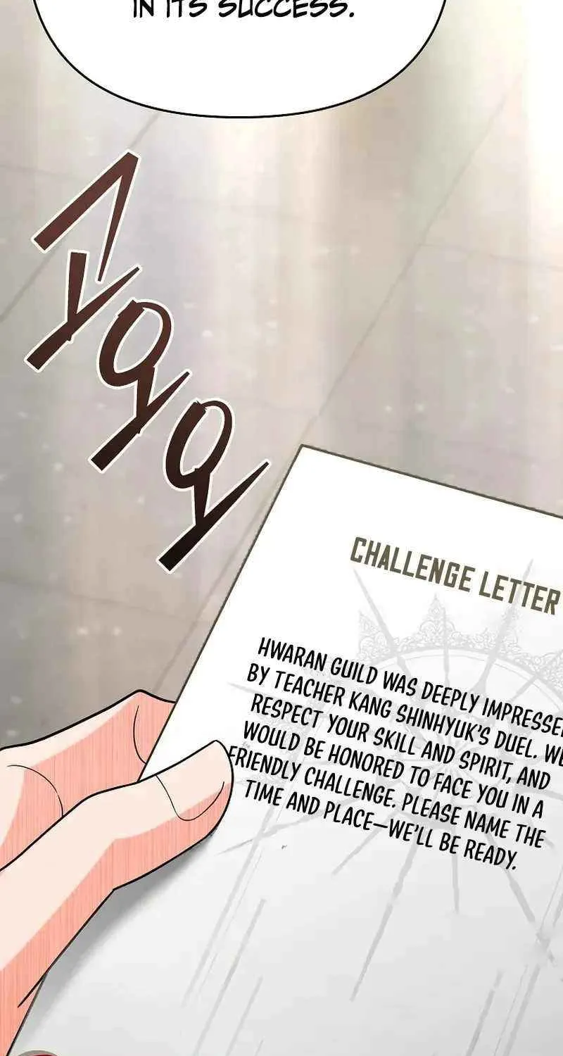 I Became a Swordsmanship Instructor at the Academy Chapter 12 page 4 - 