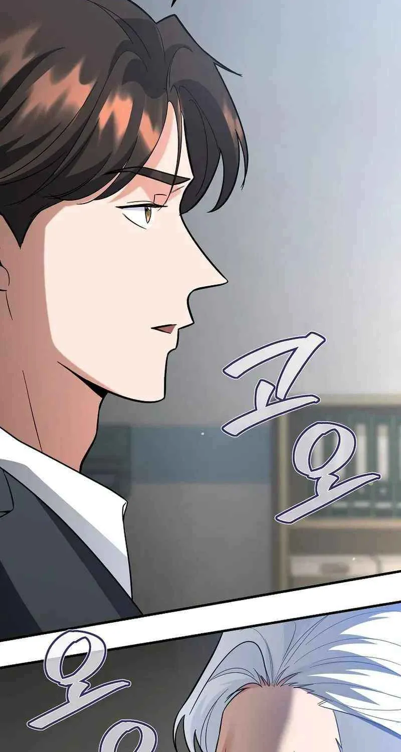 I Became a Swordsmanship Instructor at the Academy Chapter 12 page 36 - 