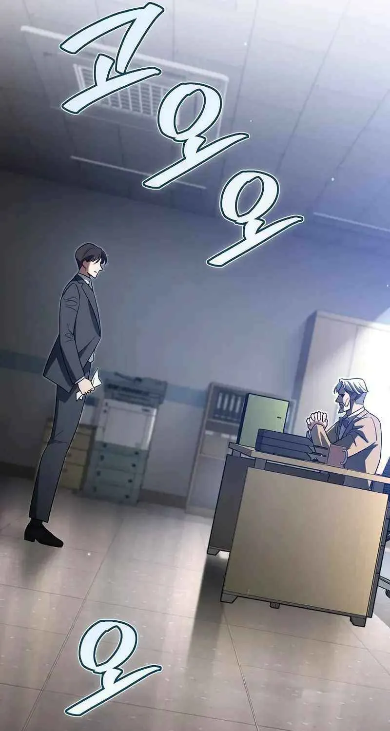 I Became a Swordsmanship Instructor at the Academy Chapter 12 page 50 - 