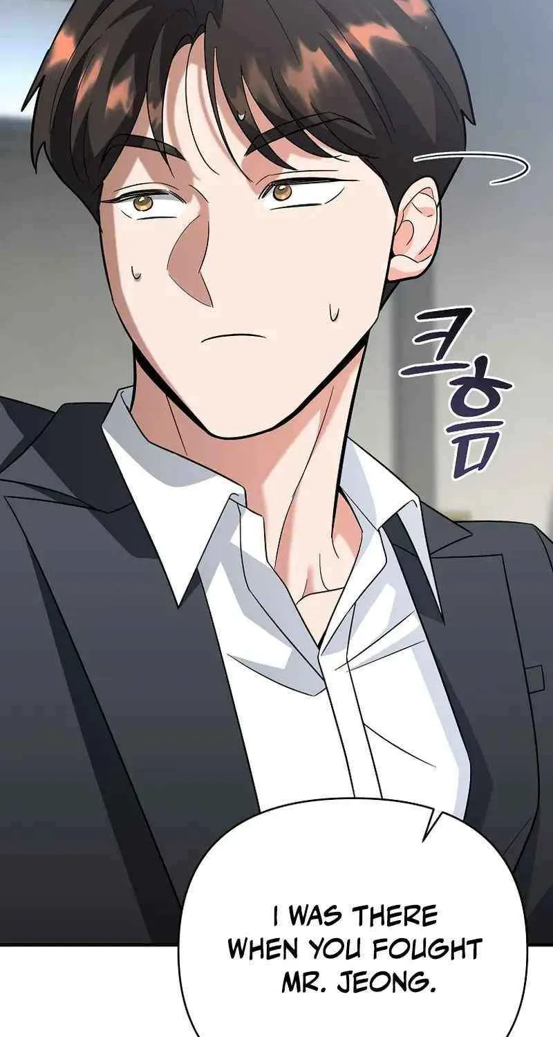 I Became a Swordsmanship Instructor at the Academy Chapter 12 page 53 - 