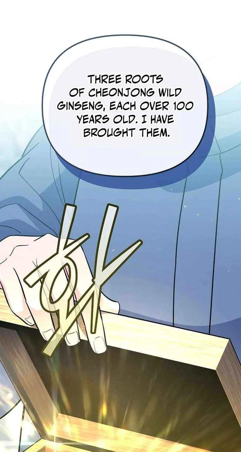 I Became a Swordsmanship Instructor at the Academy Chapter 13 page 105 - 