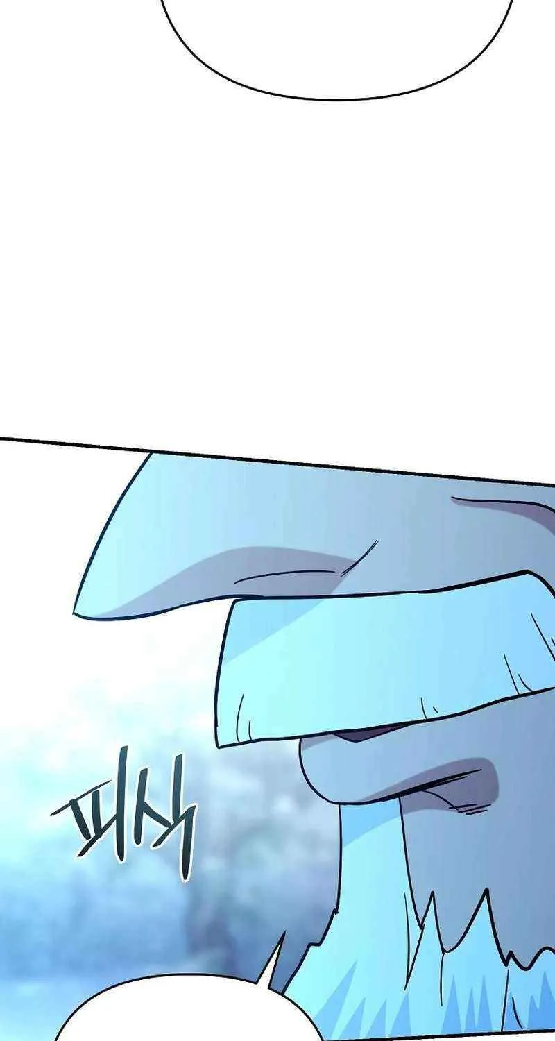 I Became a Swordsmanship Instructor at the Academy Chapter 13 page 140 - 