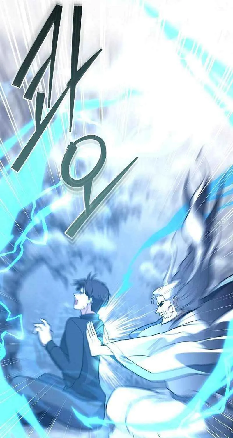 I Became a Swordsmanship Instructor at the Academy Chapter 13 page 149 - 