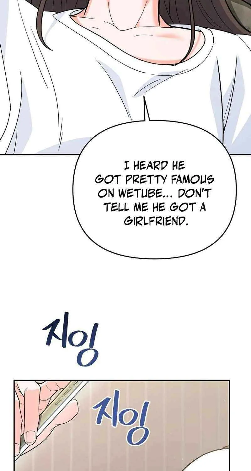 I Became a Swordsmanship Instructor at the Academy Chapter 13 page 17 - 