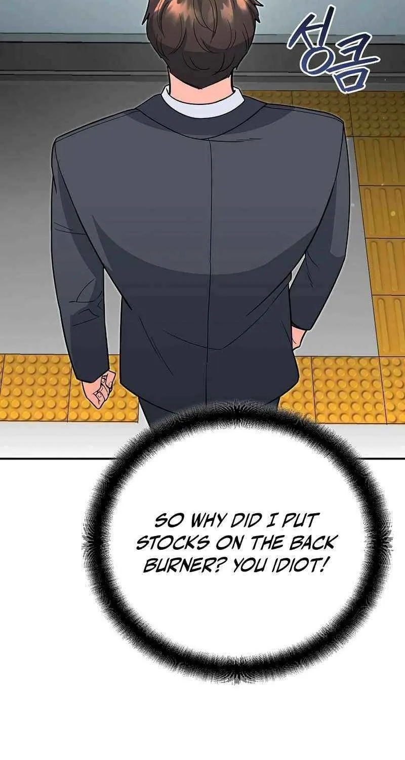 I Became a Swordsmanship Instructor at the Academy Chapter 13 page 51 - 