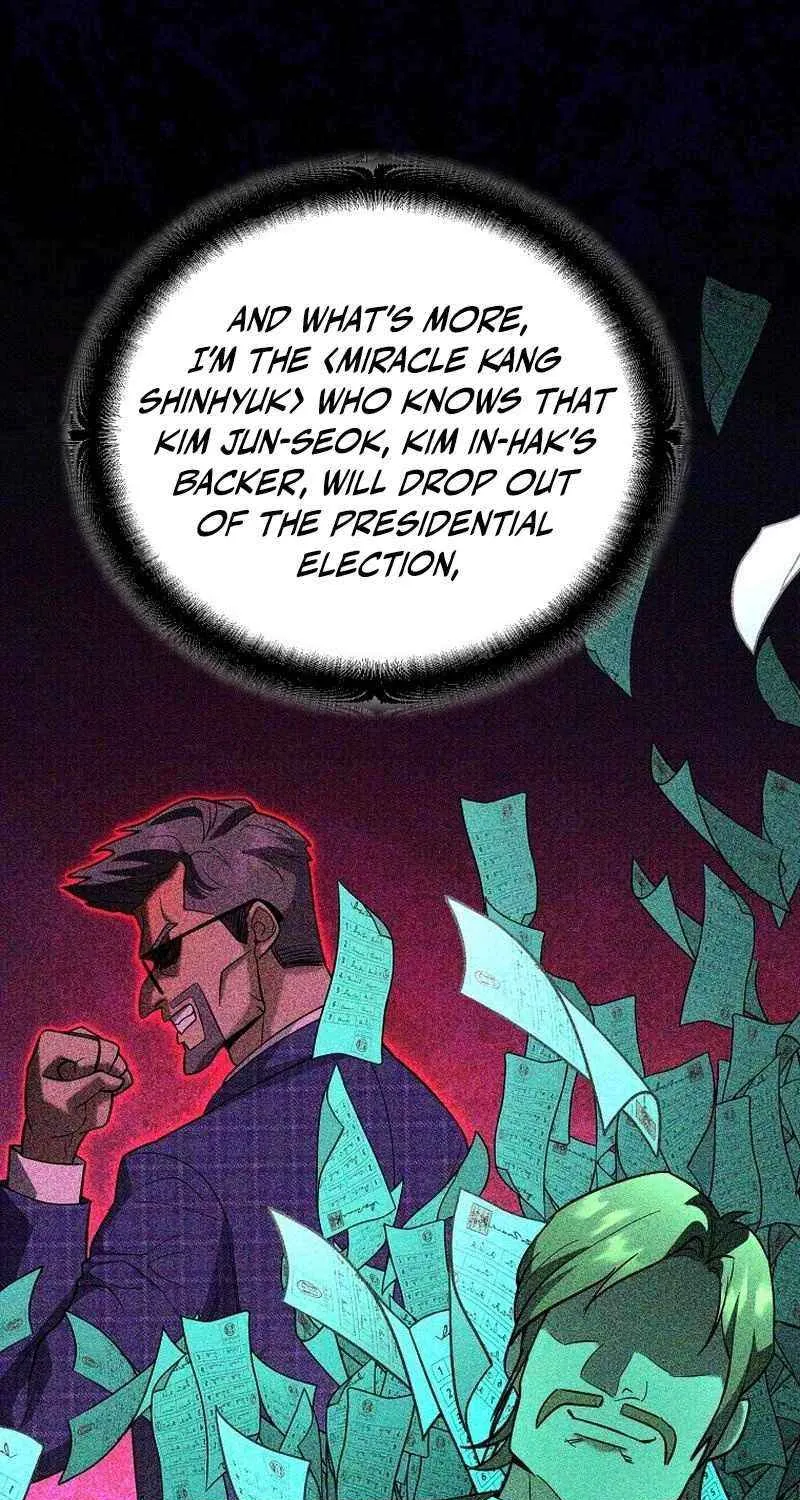 I Became a Swordsmanship Instructor at the Academy Chapter 13 page 56 - 