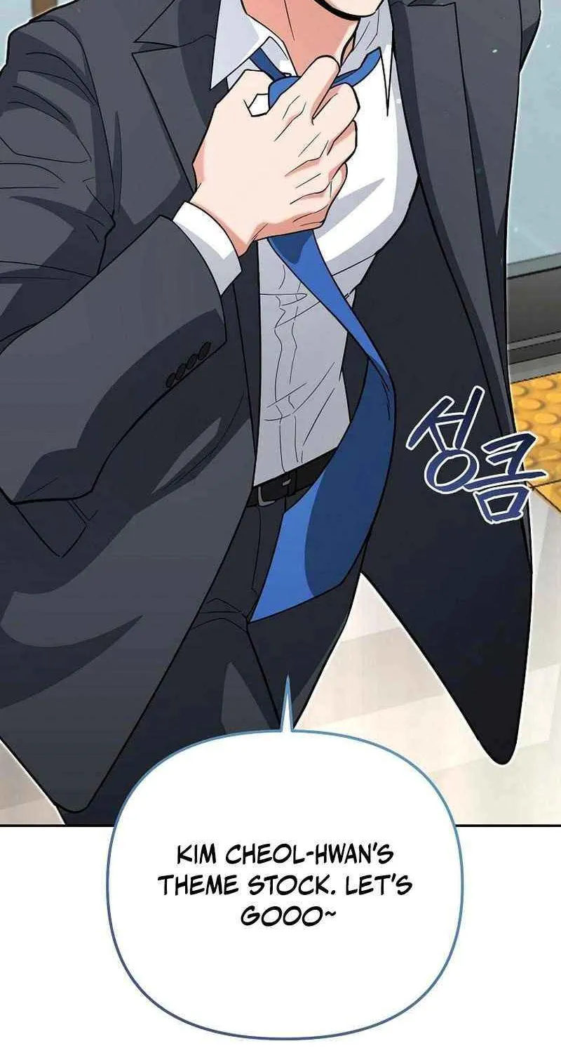 I Became a Swordsmanship Instructor at the Academy Chapter 13 page 59 - 