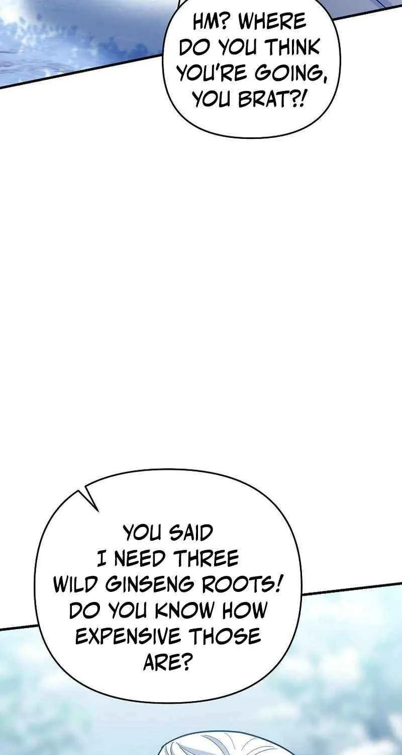 I Became a Swordsmanship Instructor at the Academy Chapter 13 page 7 - 