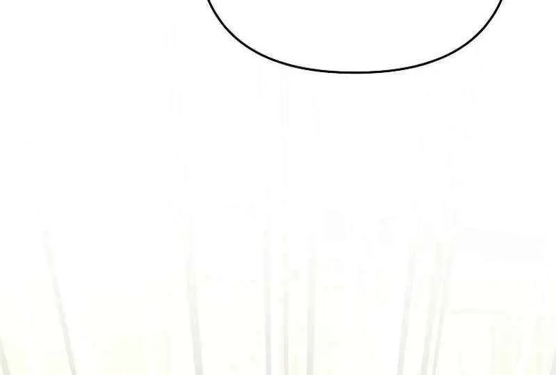 I Became a Swordsmanship Instructor at the Academy Chapter 13 page 81 - 