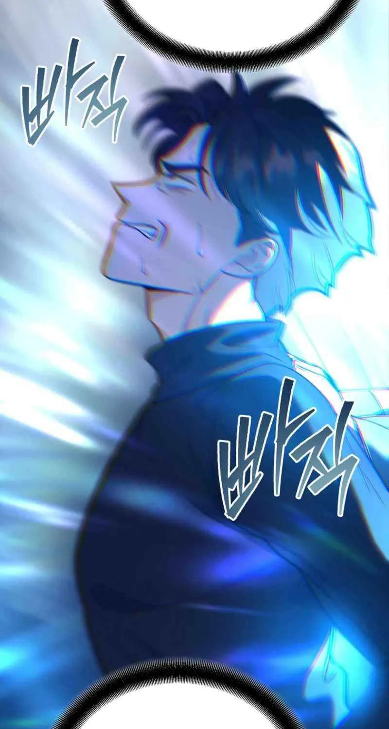 I Became a Swordsmanship Instructor at the Academy Chapter 14 page 13 - 