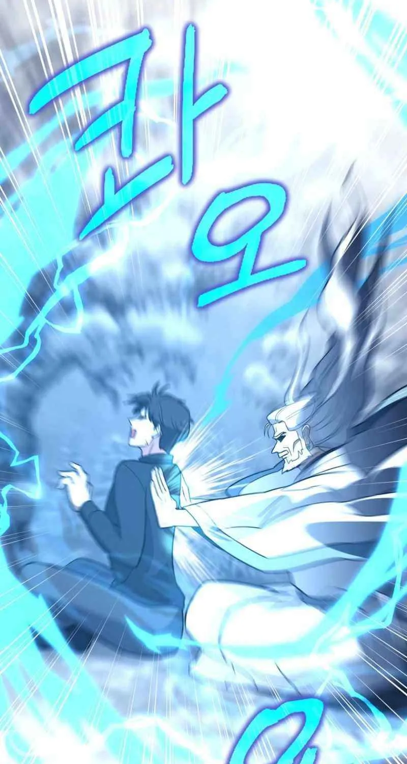 I Became a Swordsmanship Instructor at the Academy Chapter 14 page 3 - 