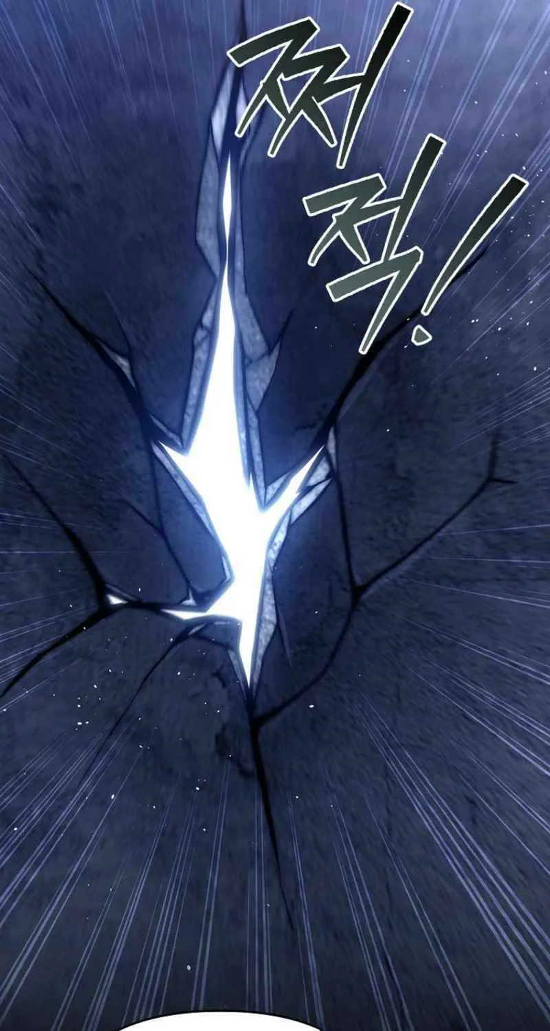 I Became a Swordsmanship Instructor at the Academy Chapter 14 page 22 - 