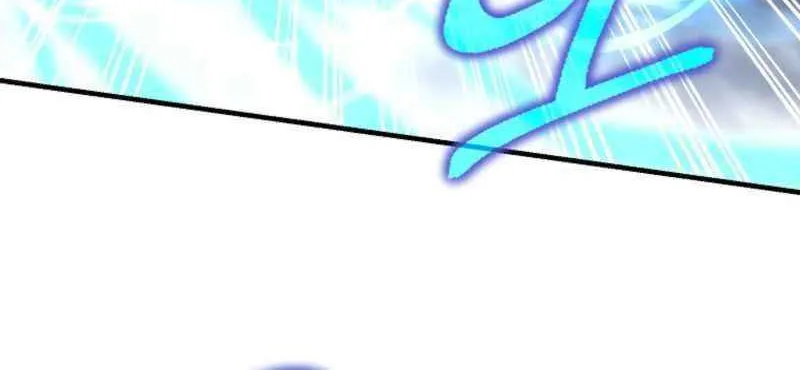 I Became a Swordsmanship Instructor at the Academy Chapter 14 page 4 - 