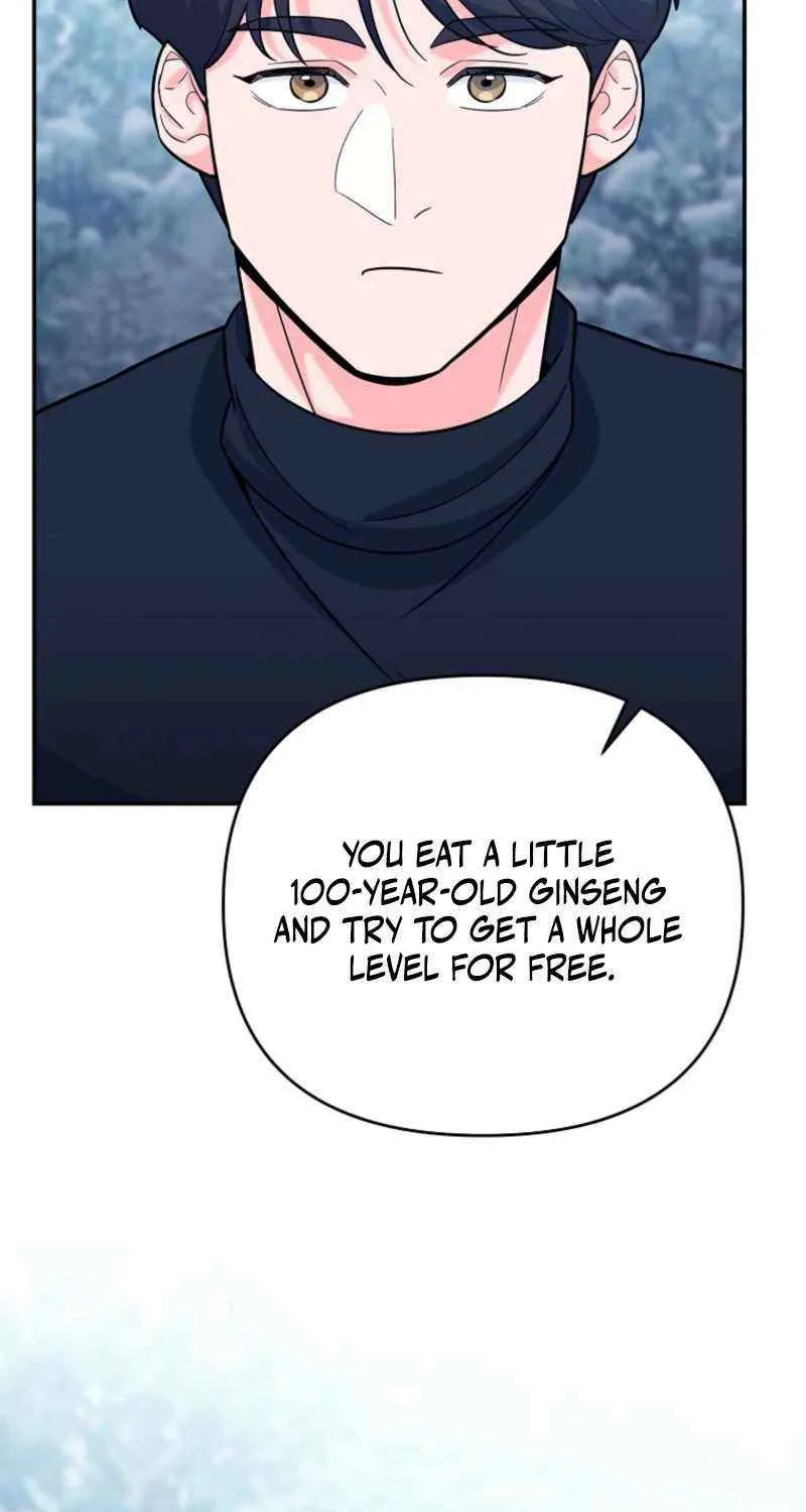 I Became a Swordsmanship Instructor at the Academy Chapter 14 page 68 - 