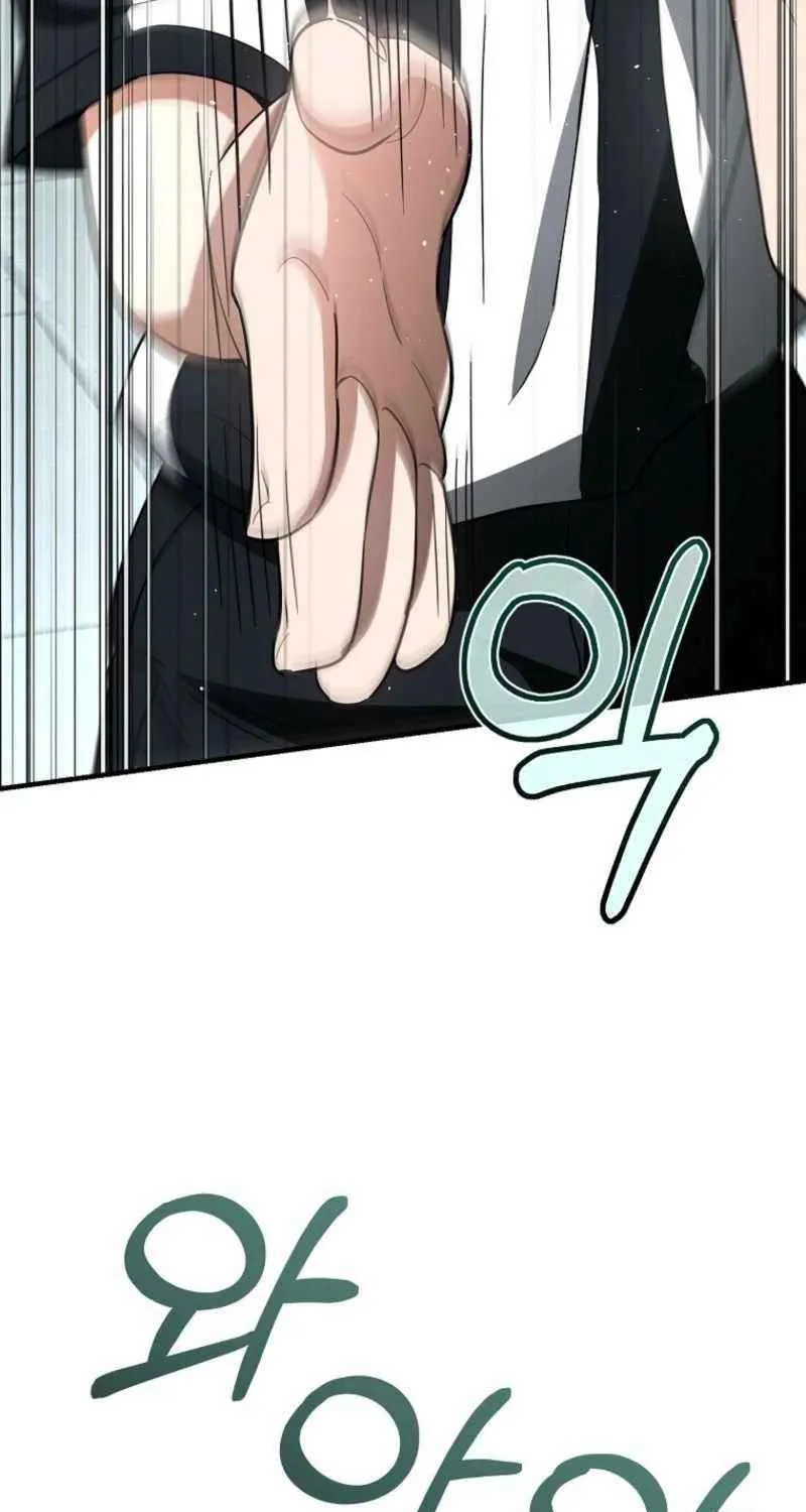 I Became a Swordsmanship Instructor at the Academy Chapter 15 page 109 - 