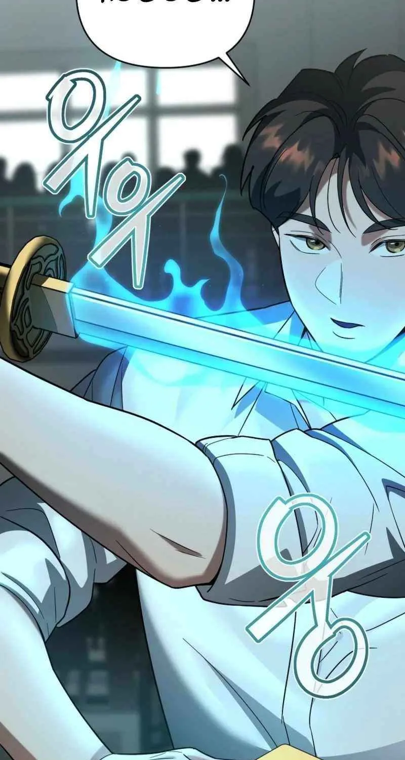 I Became a Swordsmanship Instructor at the Academy Chapter 15 page 118 - 
