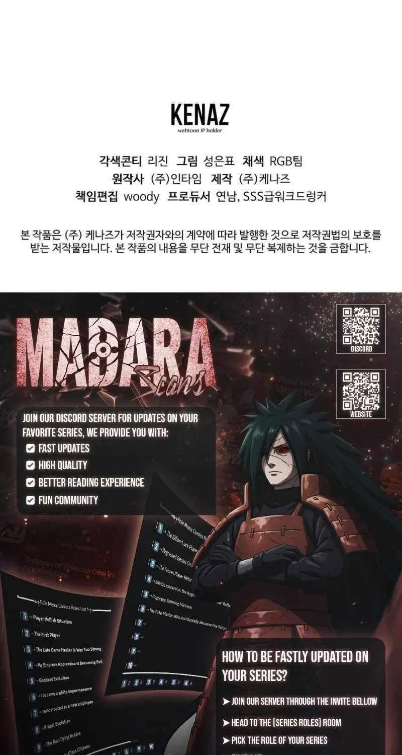 I Became a Swordsmanship Instructor at the Academy Chapter 15 page 148 - 