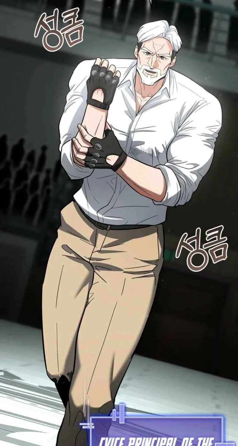 I Became a Swordsmanship Instructor at the Academy Chapter 15 page 85 - 