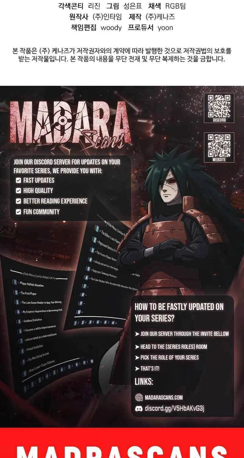 I Became a Swordsmanship Instructor at the Academy Chapter 17 page 132 - 