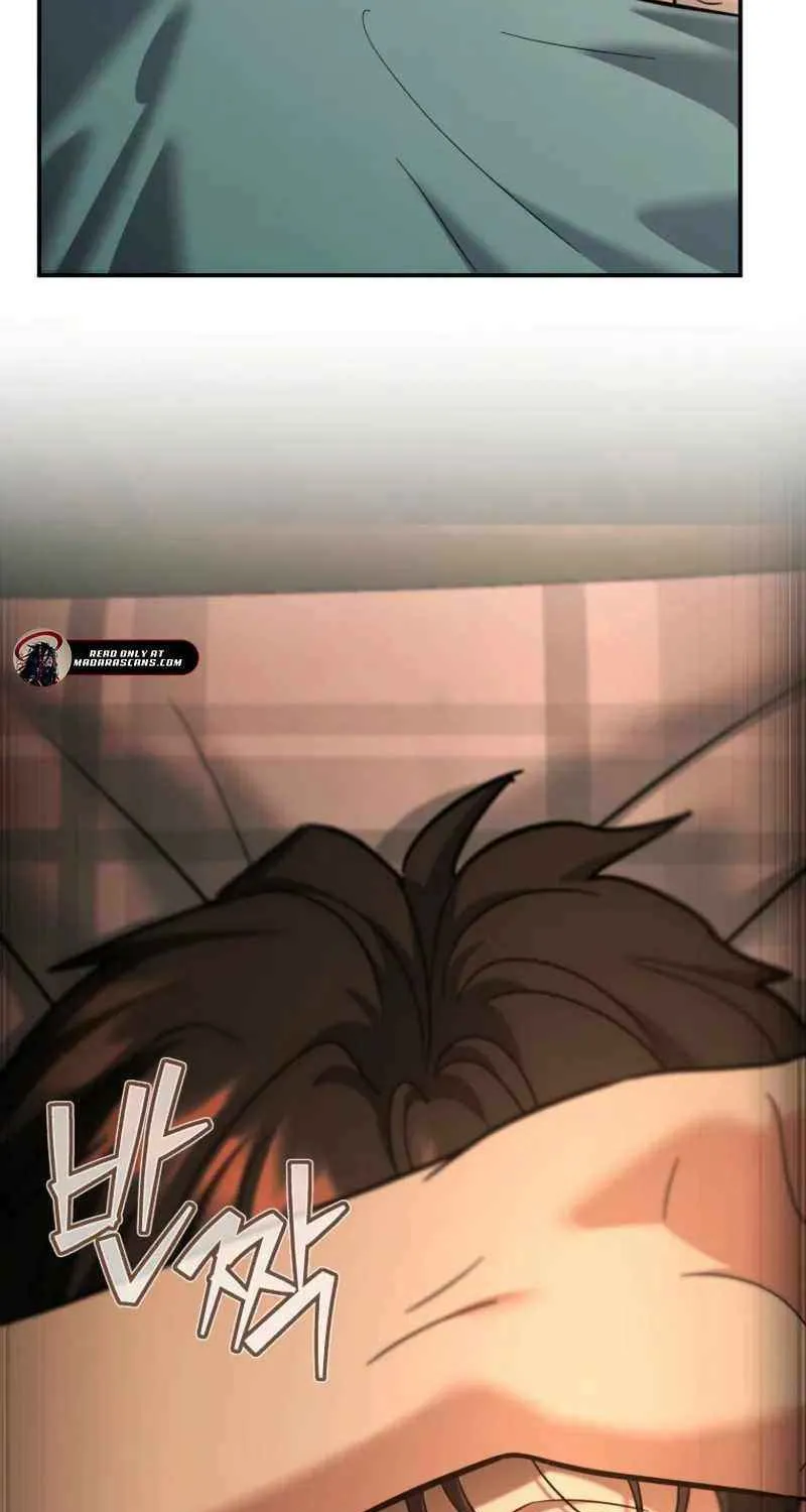 I Became a Swordsmanship Instructor at the Academy Chapter 17 page 23 - 