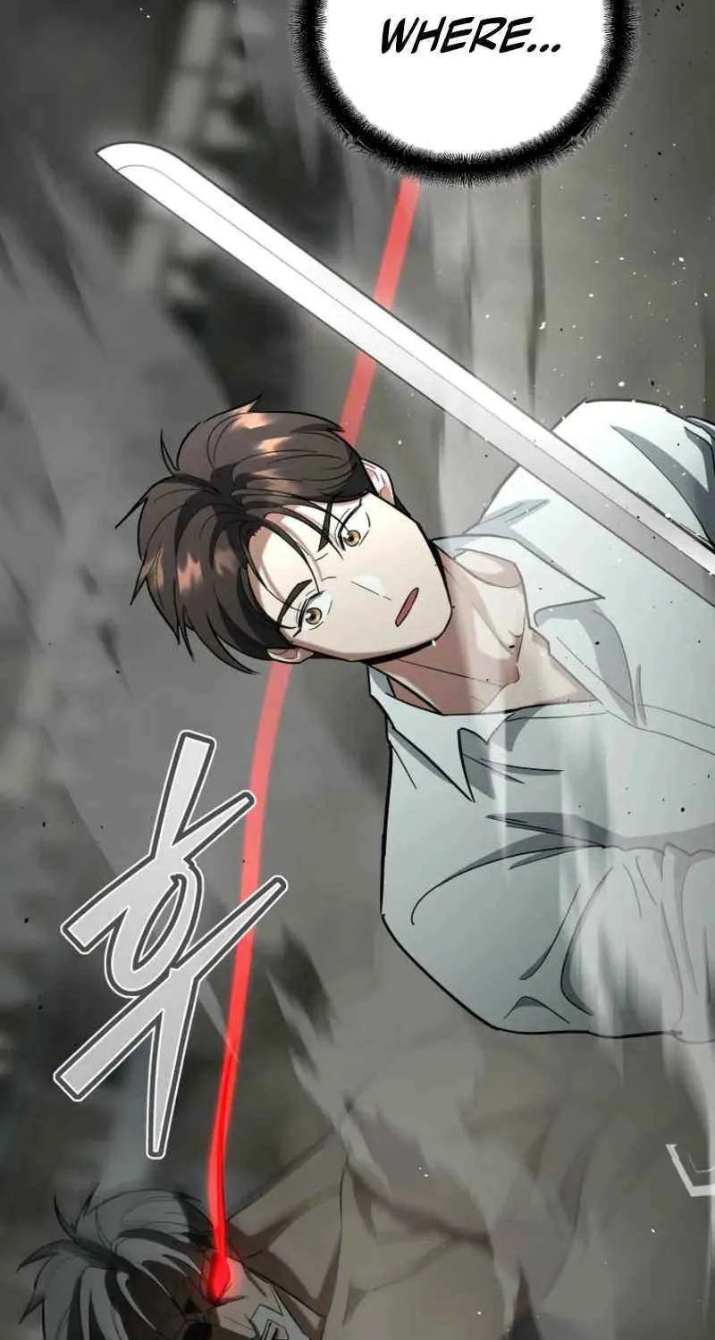 I Became a Swordsmanship Instructor at the Academy Chapter 17 page 6 - 