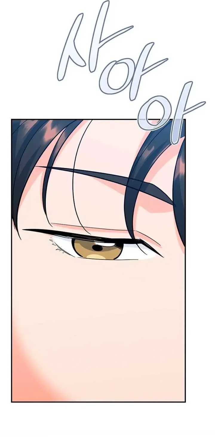 I Became a Swordsmanship Instructor at the Academy Chapter 18 page 102 - 