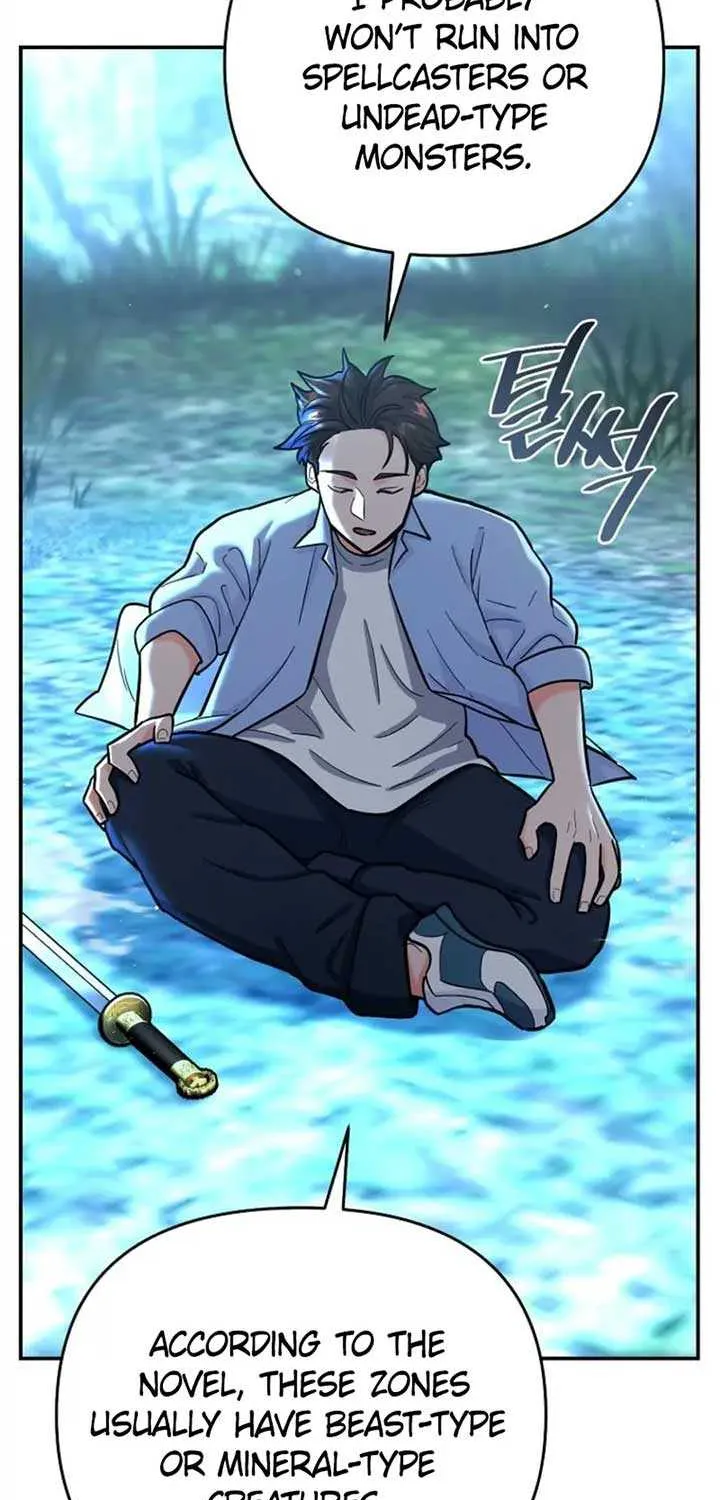 I Became a Swordsmanship Instructor at the Academy Chapter 18 page 110 - 
