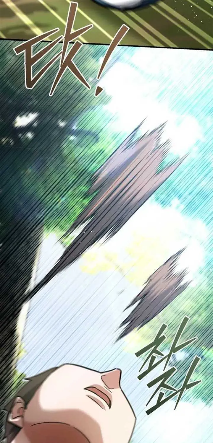 I Became a Swordsmanship Instructor at the Academy Chapter 18 page 131 - 