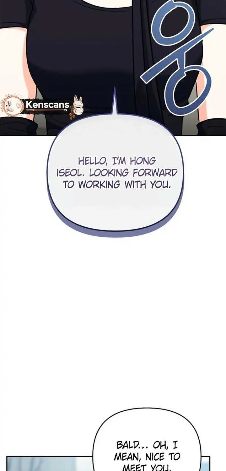 I Became a Swordsmanship Instructor at the Academy Chapter 18 page 43 - 