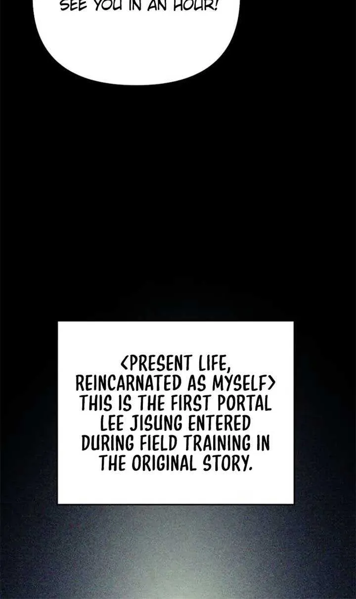 I Became a Swordsmanship Instructor at the Academy Chapter 18 page 96 - 