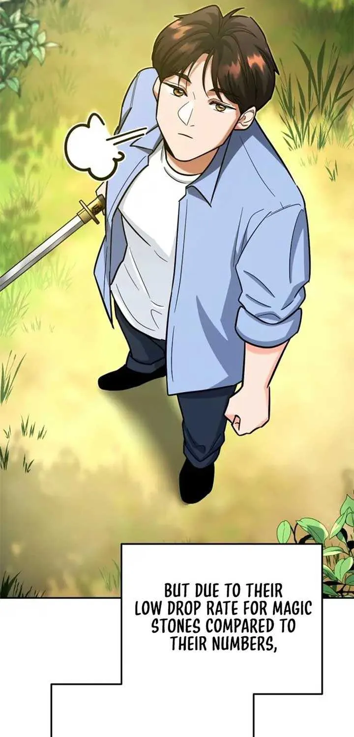 I Became a Swordsmanship Instructor at the Academy Chapter 19 page 15 - 