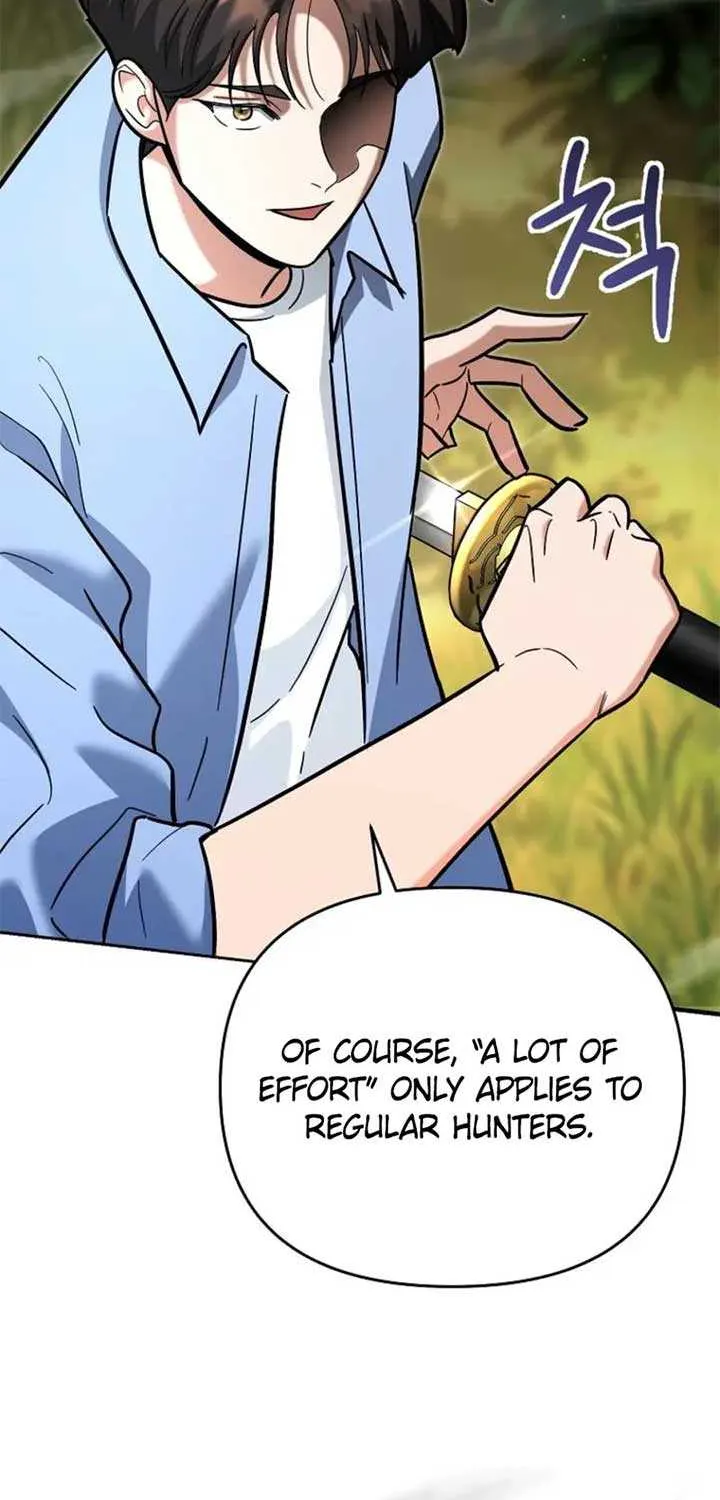 I Became a Swordsmanship Instructor at the Academy Chapter 19 page 20 - 