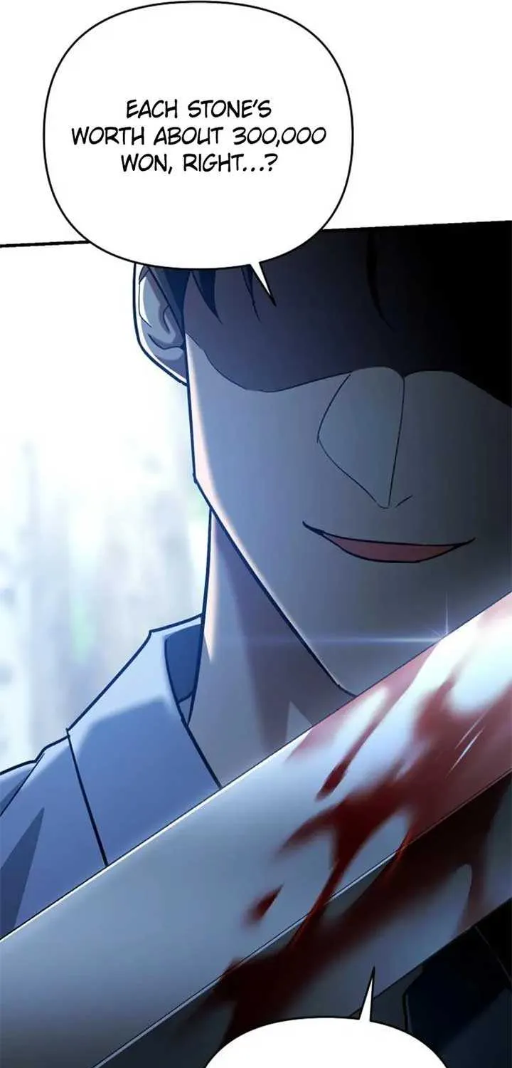 I Became a Swordsmanship Instructor at the Academy Chapter 19 page 23 - 