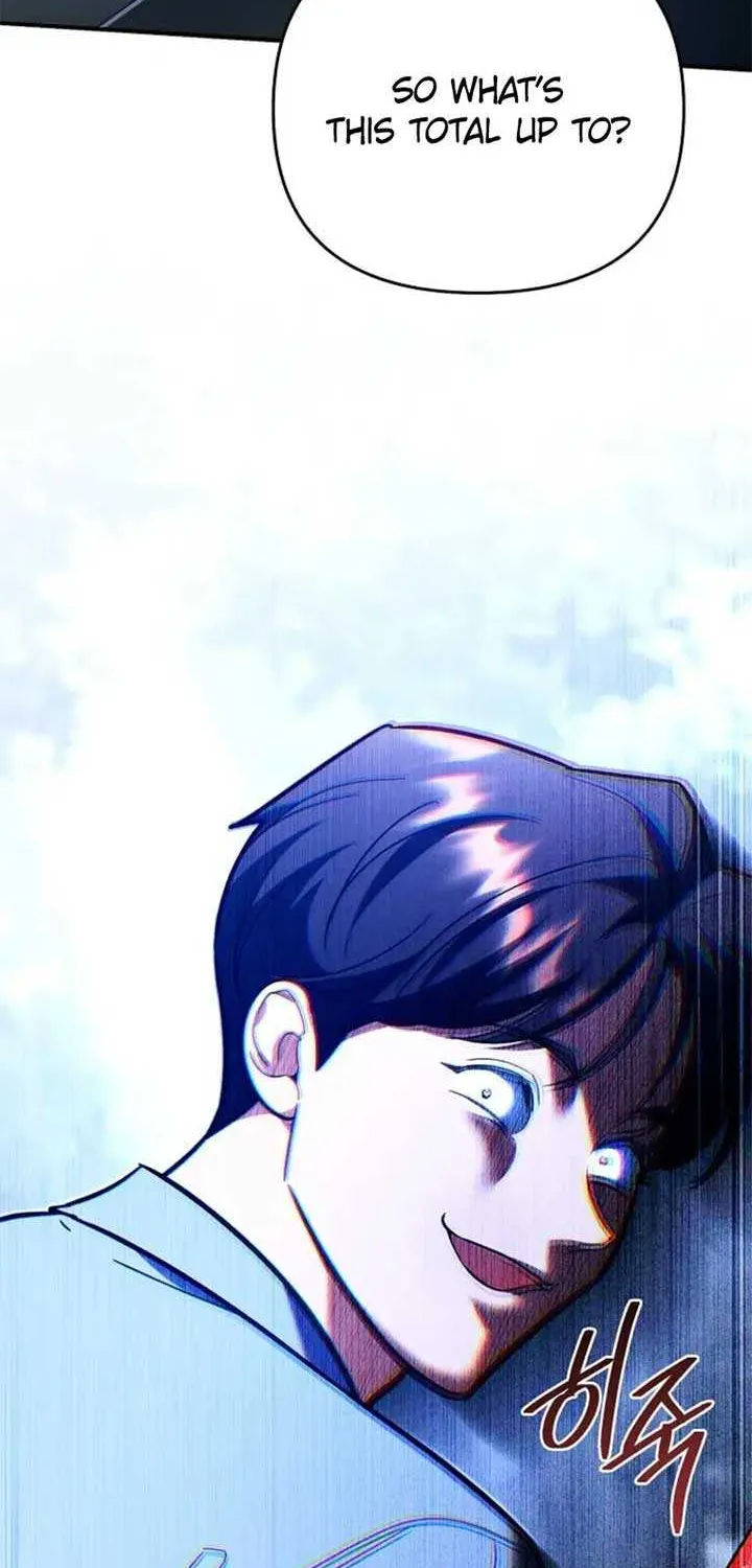 I Became a Swordsmanship Instructor at the Academy Chapter 19 page 24 - 