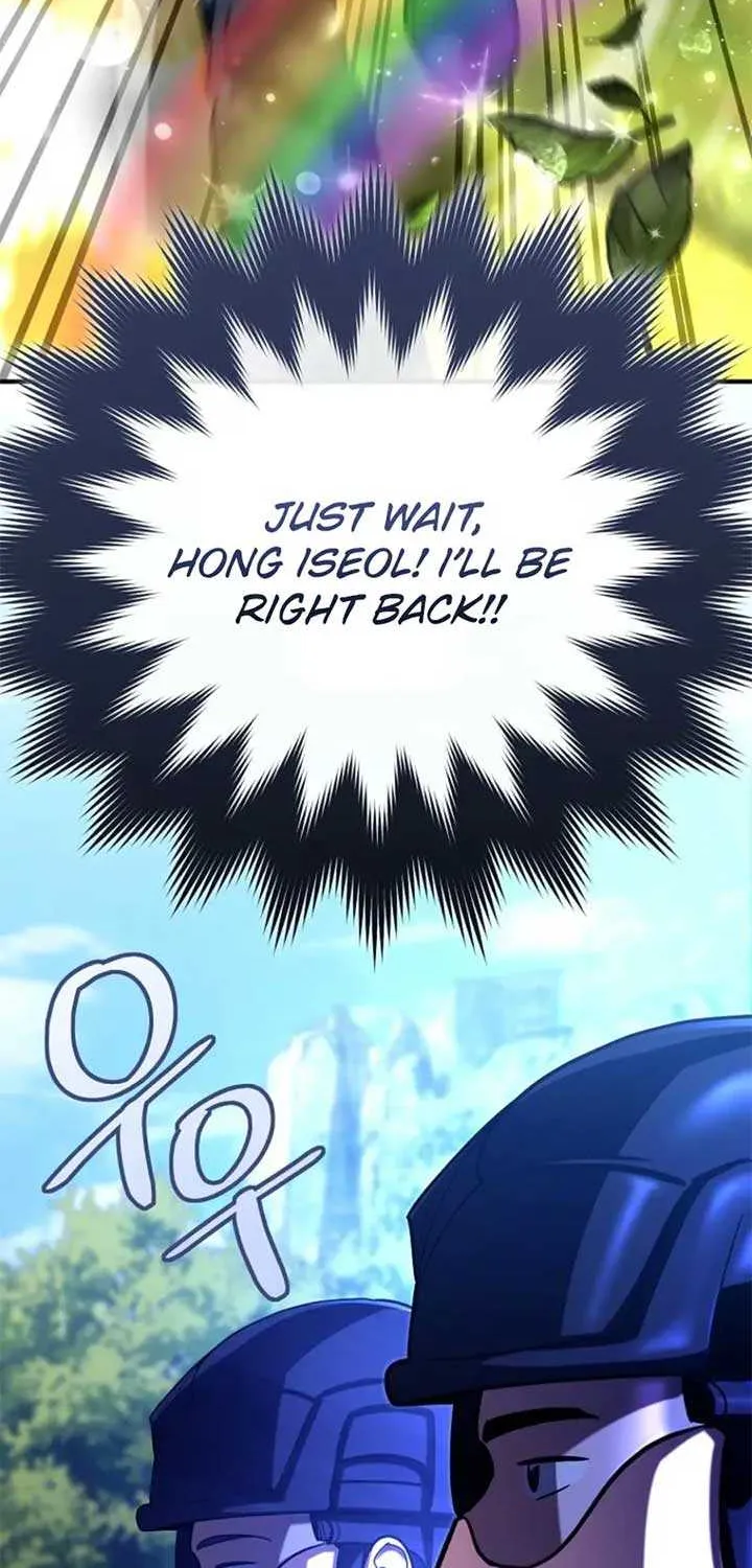 I Became a Swordsmanship Instructor at the Academy Chapter 19 page 54 - 