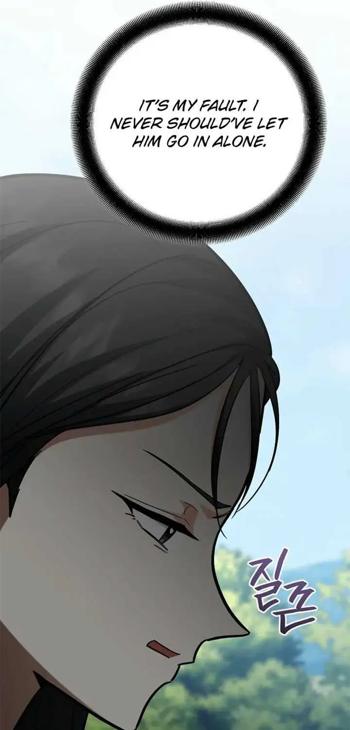 I Became a Swordsmanship Instructor at the Academy Chapter 19 page 87 - 