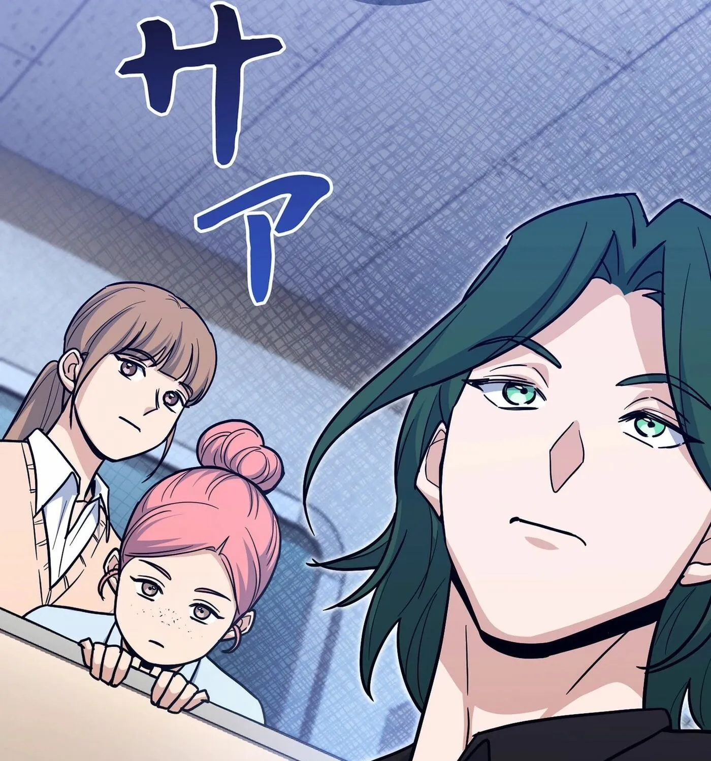 I Became a Swordsmanship Instructor at the Academy Chapter 2 page 104 - 