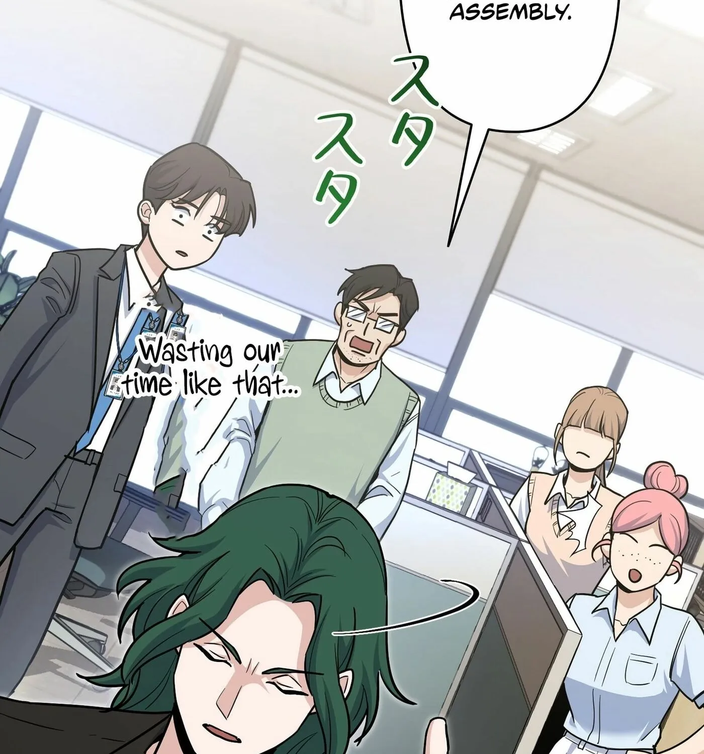 I Became a Swordsmanship Instructor at the Academy Chapter 2 page 111 - 