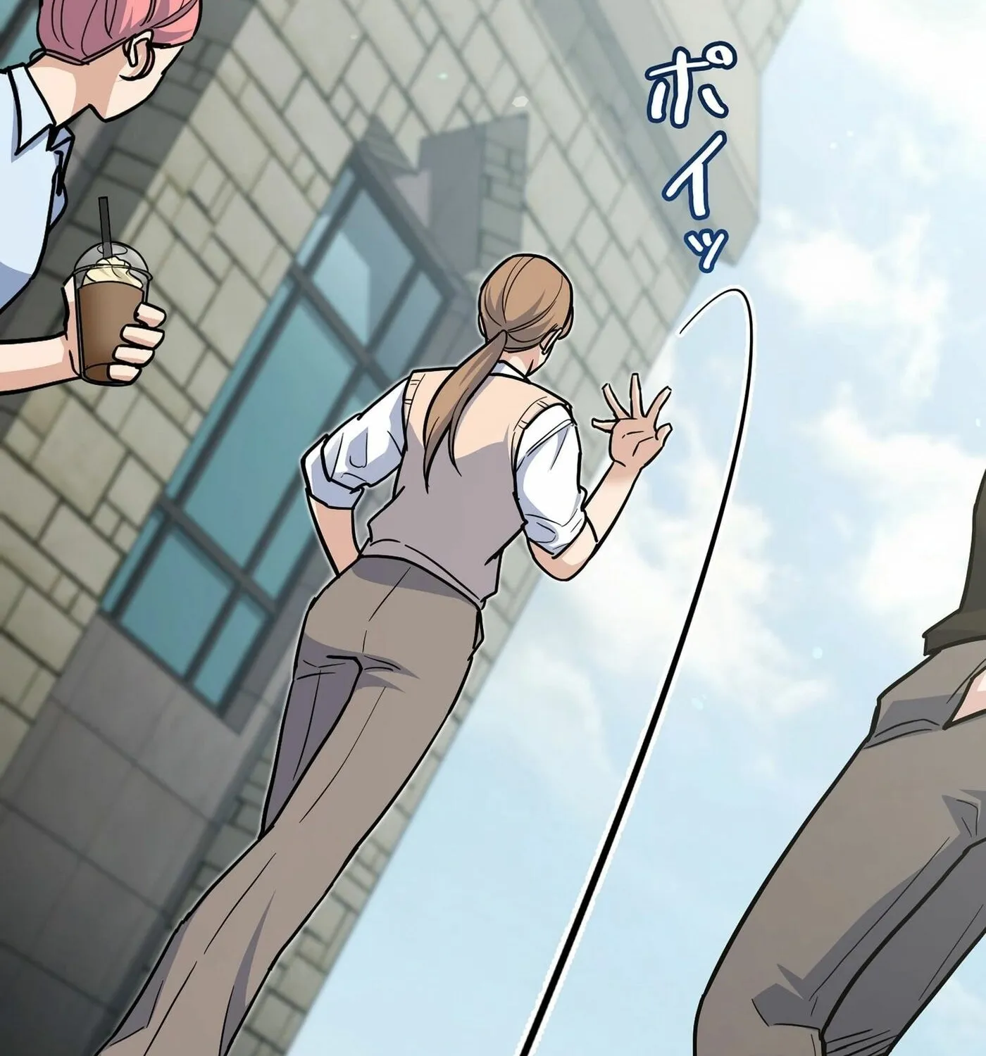 I Became a Swordsmanship Instructor at the Academy Chapter 2 page 187 - 