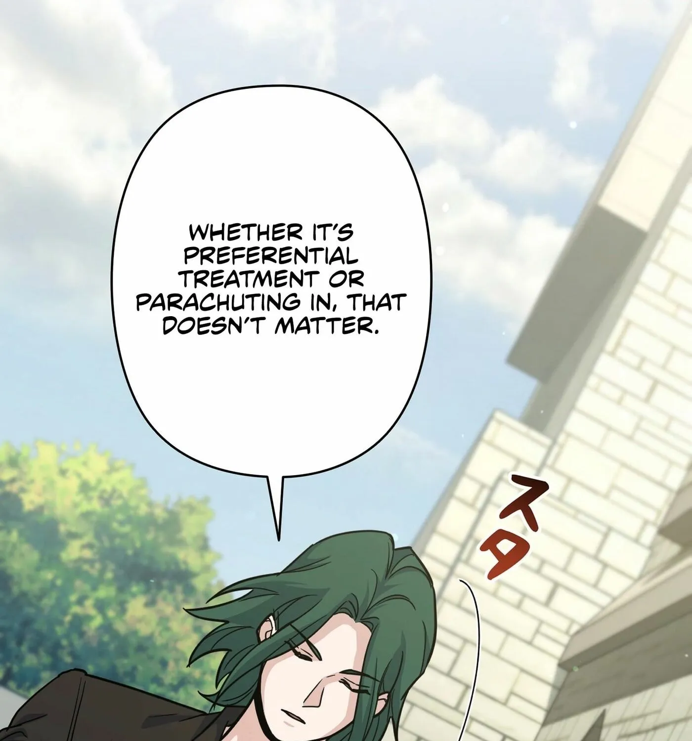 I Became a Swordsmanship Instructor at the Academy Chapter 2 page 210 - 