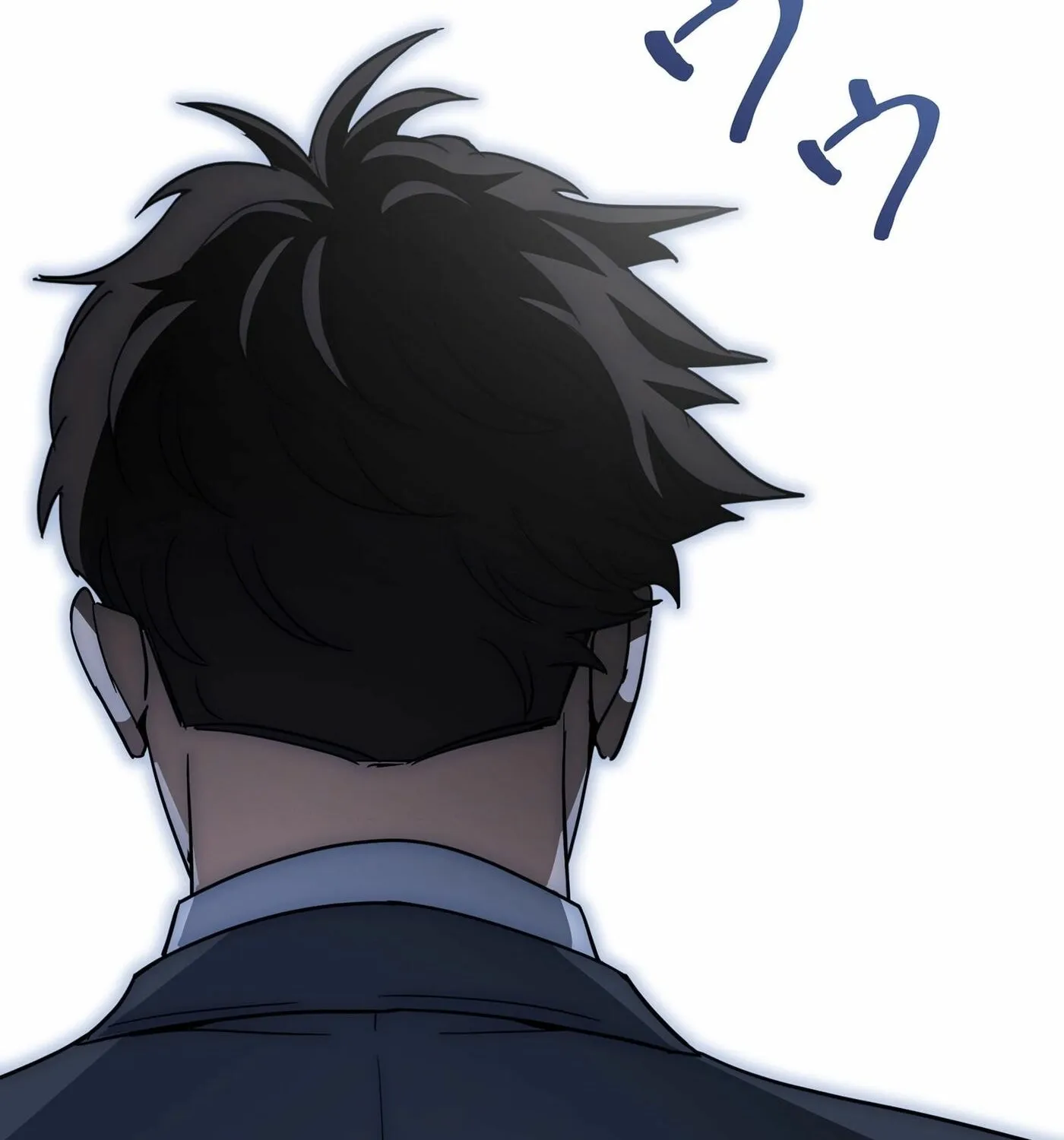 I Became a Swordsmanship Instructor at the Academy Chapter 2 page 229 - 