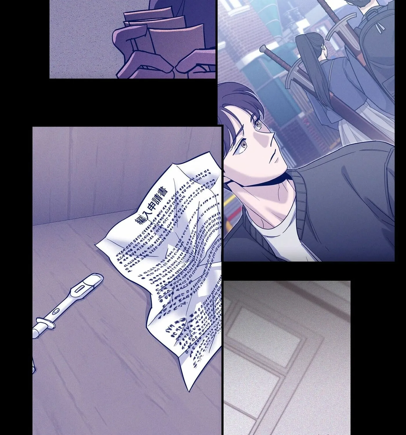 I Became a Swordsmanship Instructor at the Academy Chapter 2 page 245 - 
