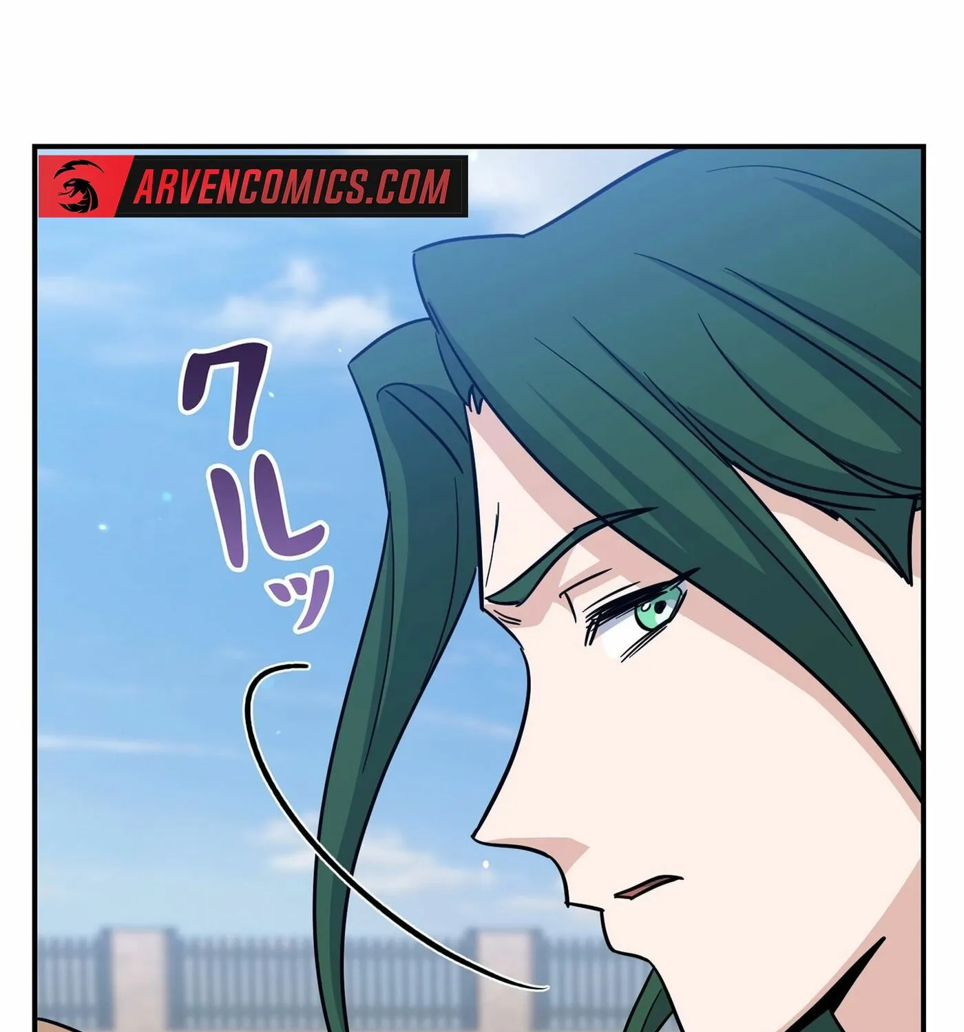 I Became a Swordsmanship Instructor at the Academy Chapter 2 page 254 - 