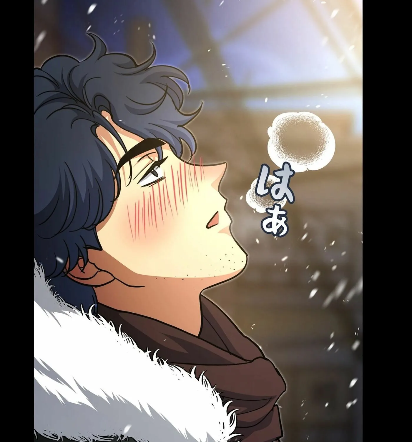 I Became a Swordsmanship Instructor at the Academy Chapter 2 page 33 - 