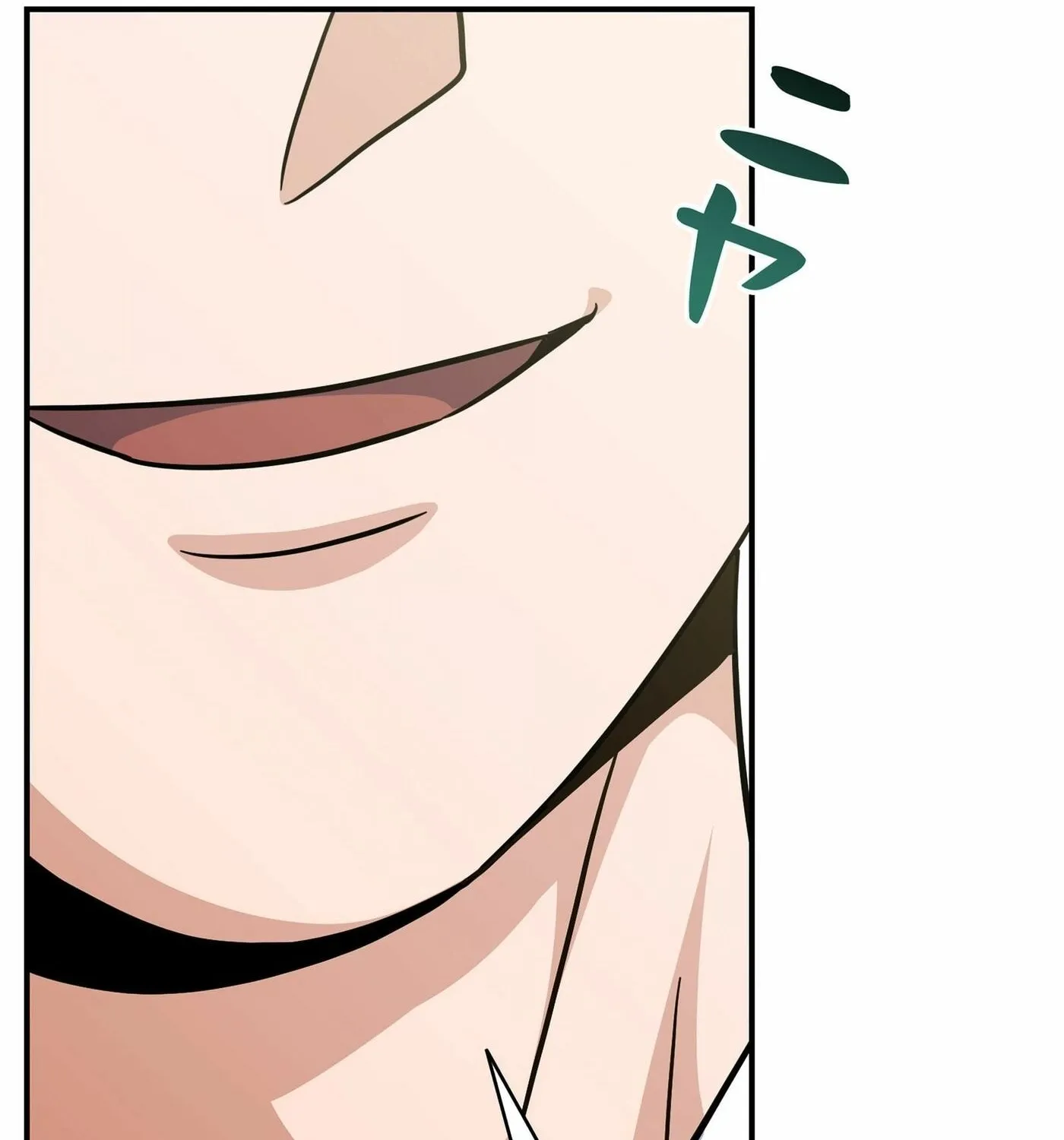 I Became a Swordsmanship Instructor at the Academy Chapter 2 page 69 - 