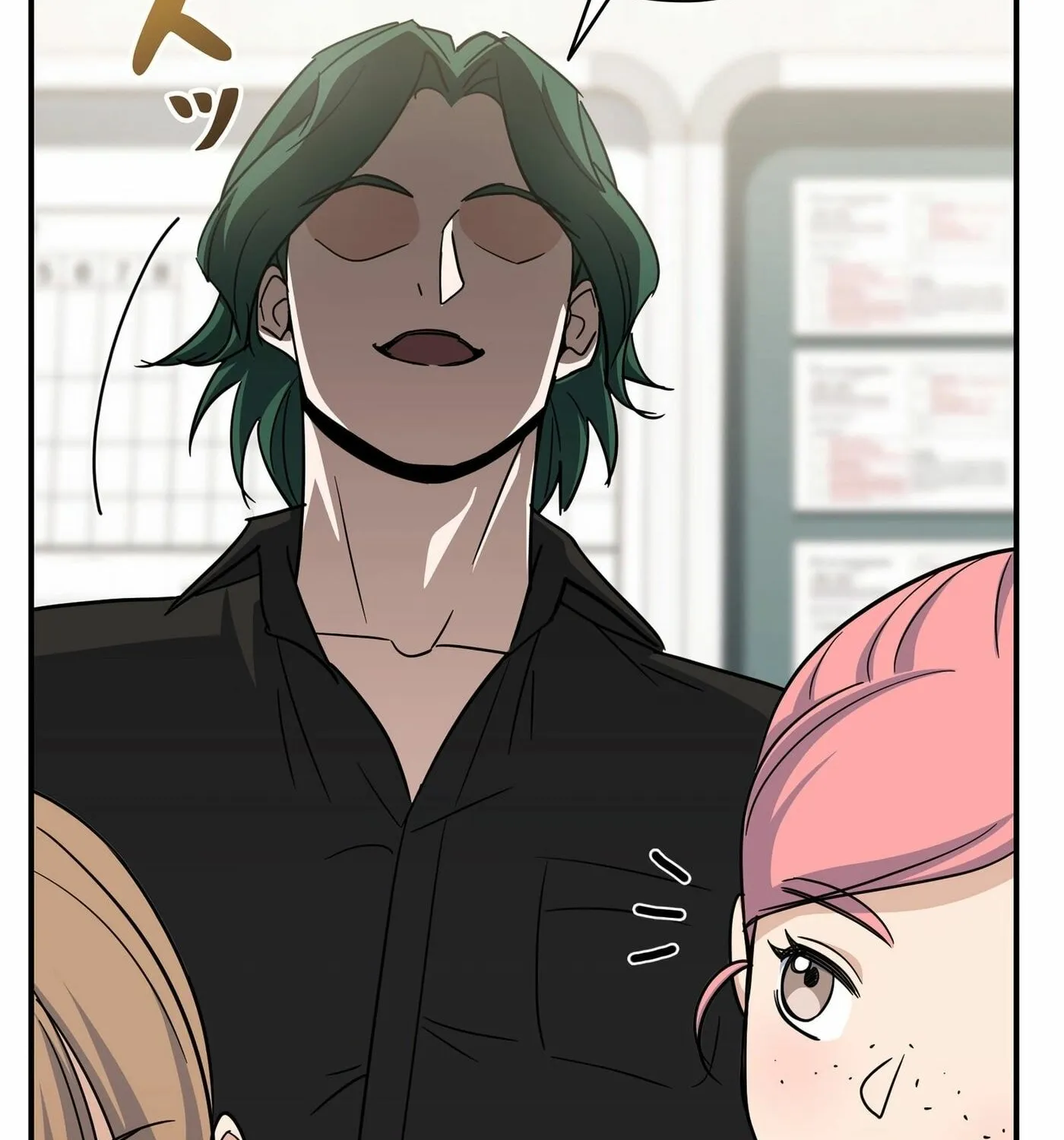 I Became a Swordsmanship Instructor at the Academy Chapter 2 page 78 - 