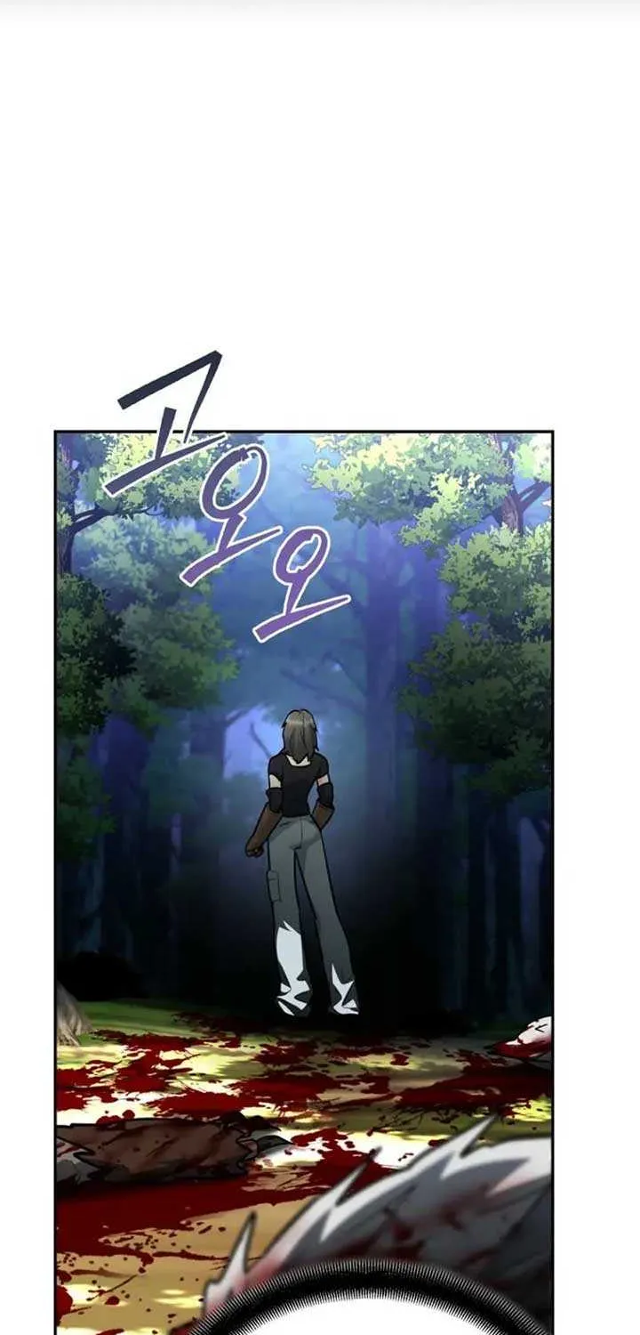 I Became a Swordsmanship Instructor at the Academy Chapter 20 page 20 - 